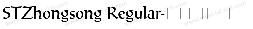 STZhongsong Regular字体转换